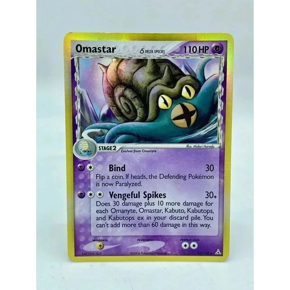 Omastar 13/110 EX Holon Phantoms Holo Rare Gold Edge Pokémon TCG 2006 LP
